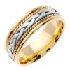 14KT WEDDING RING YELLOW GOLD WITH TWISTS AND WHITE GOLD BRAID 7MM