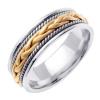 14KT WEDDING RING WHITE GOLD WITH TWISTS AND YELLOW GOLD BRAID 7MM