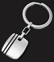 STAINLESS STEEL AND ENAMEL  KEY CHAIN